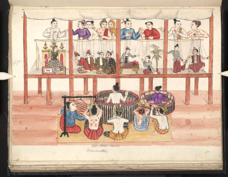 1897 Watercolour paintings of Burmese life by an unknown Burmese artist